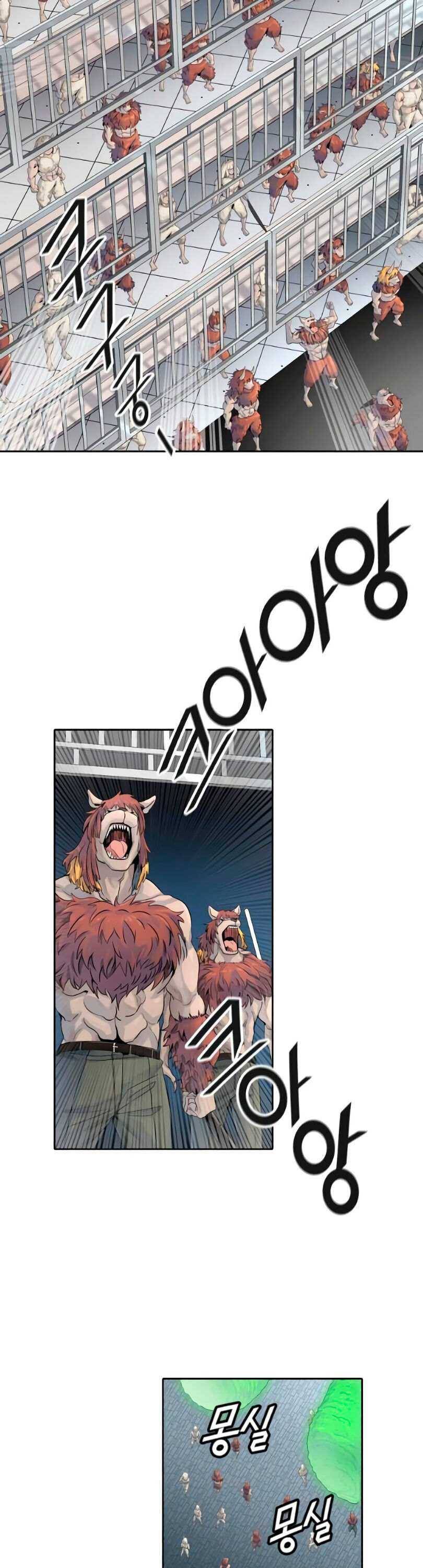 Tower of God chapter 493 page 64