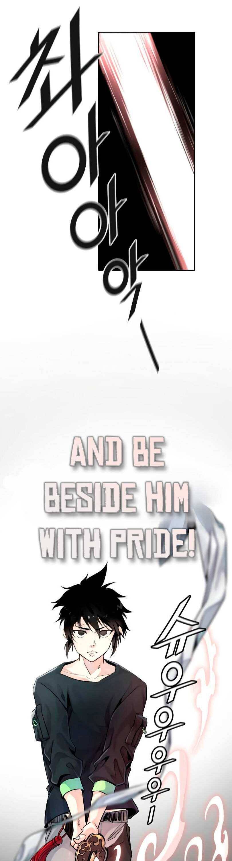Tower of God chapter 493 page 70