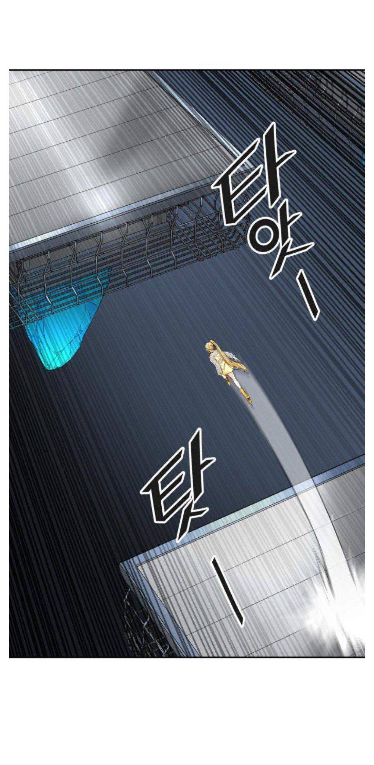 Tower of God chapter 495 page 1
