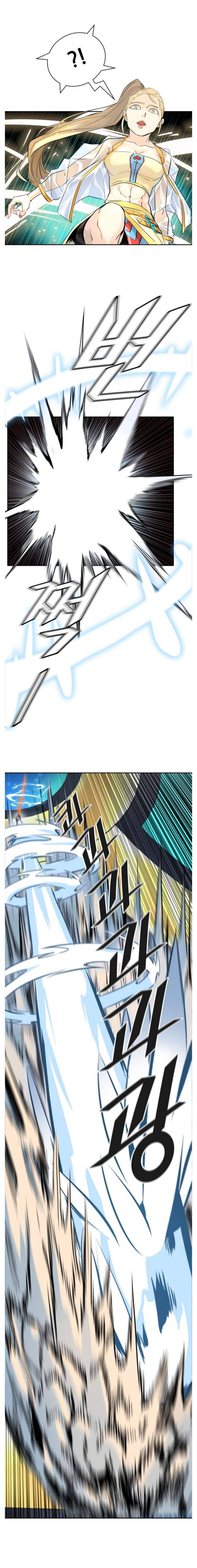 Tower of God chapter 495 page 21