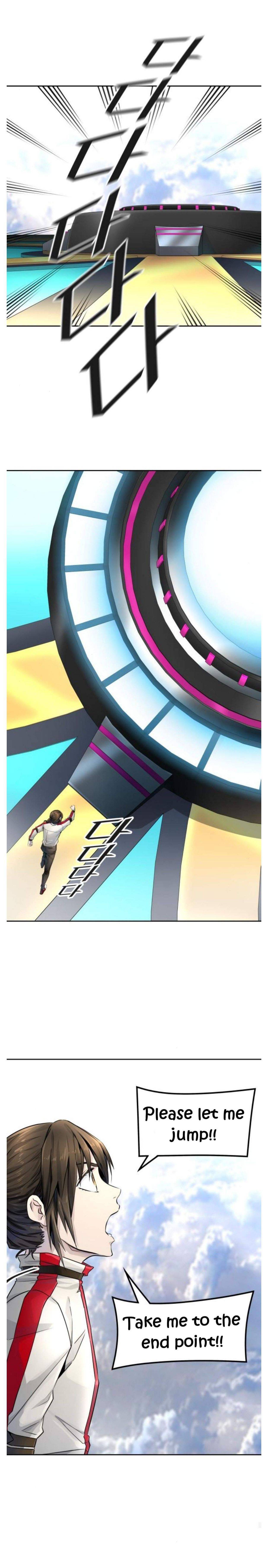 Tower of God chapter 495 page 30