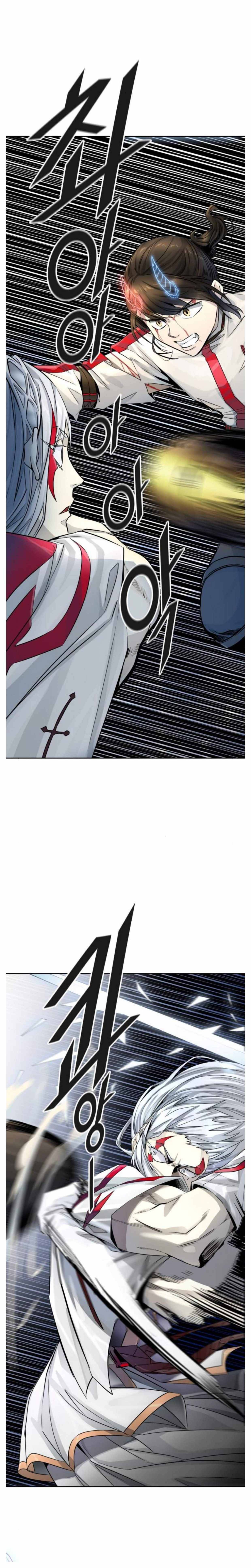 Tower of God chapter 504 page 19
