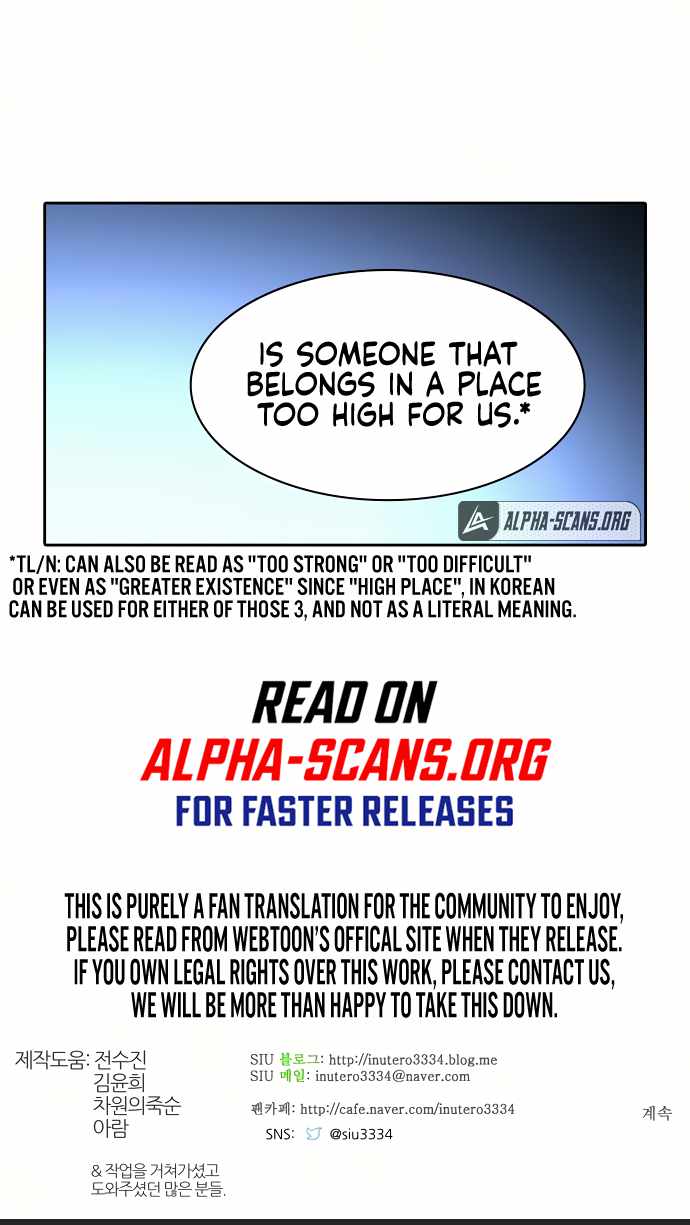 Tower of God chapter 513 page 15