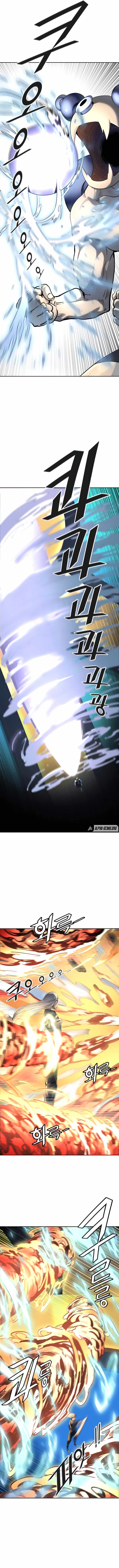 Tower of God chapter 517 page 8