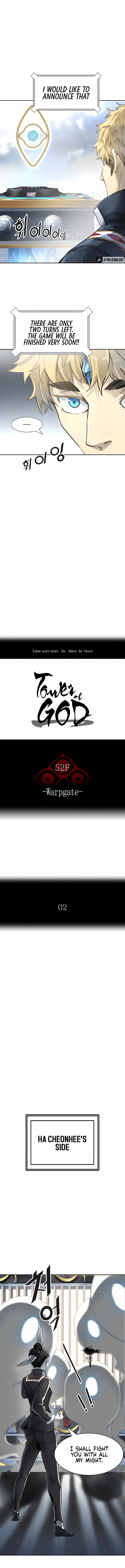 Tower of God chapter 520 page 2