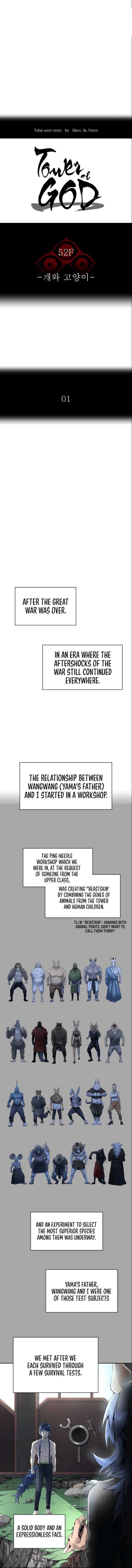 Tower of God chapter 526 page 3