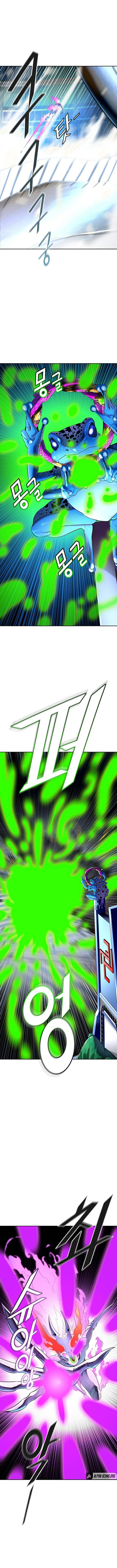 Tower of God chapter 536 page 5