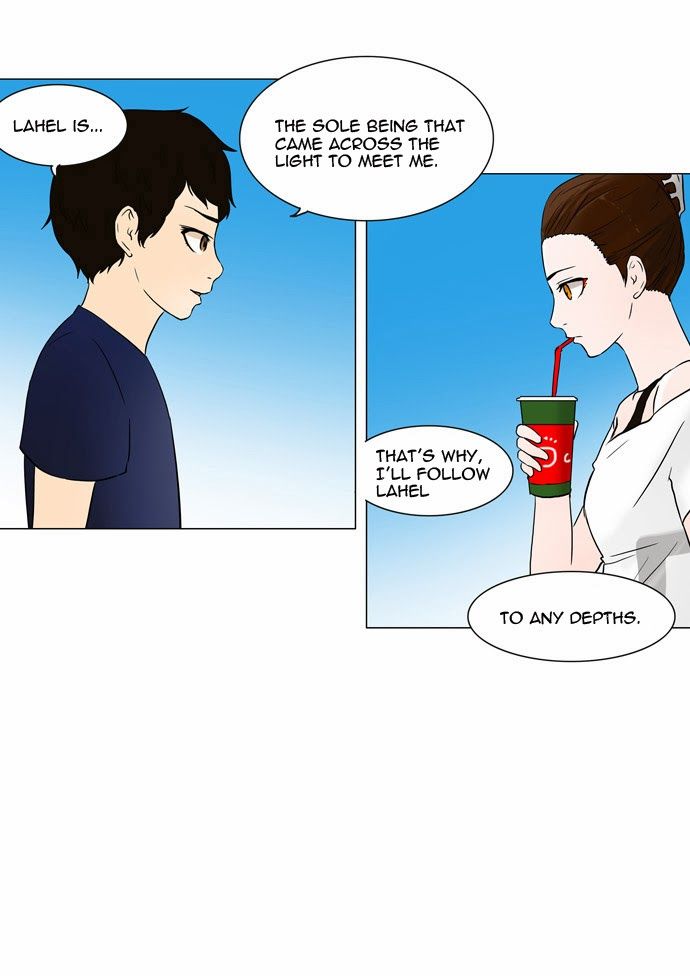 Tower of God chapter 54 page 16