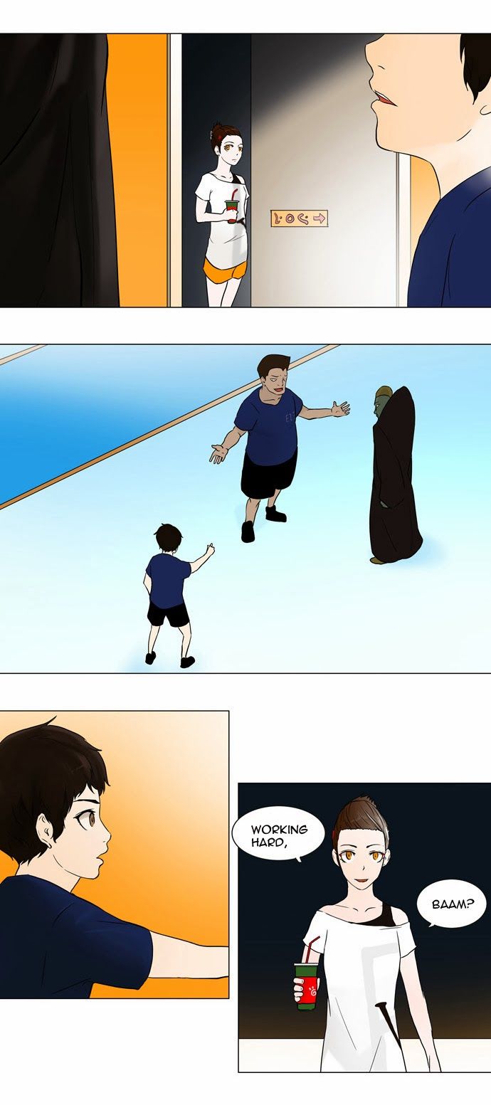 Tower of God chapter 54 page 7