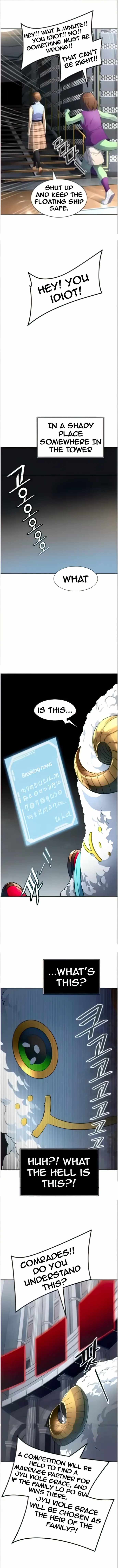 Tower of God chapter 550 page 15
