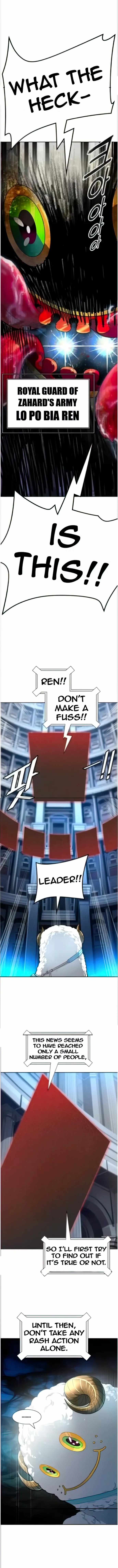 Tower of God chapter 550 page 16