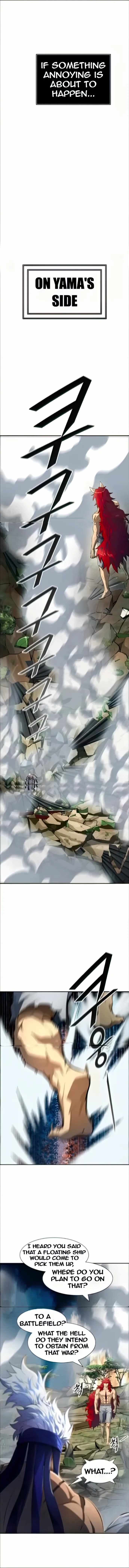 Tower of God chapter 550 page 4