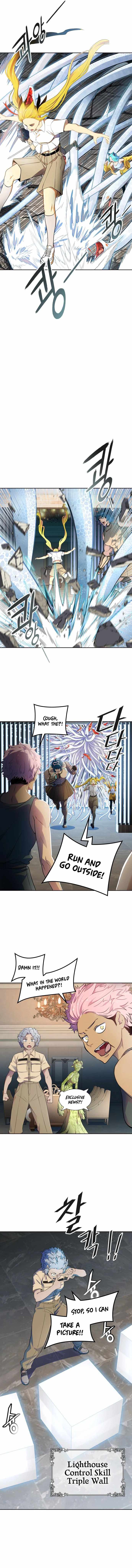 Tower of God chapter 558 page 11