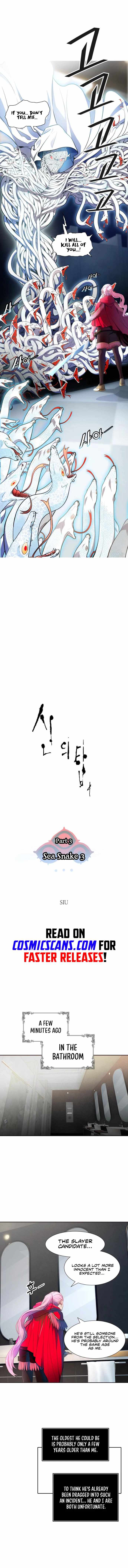 Tower of God chapter 558 page 2