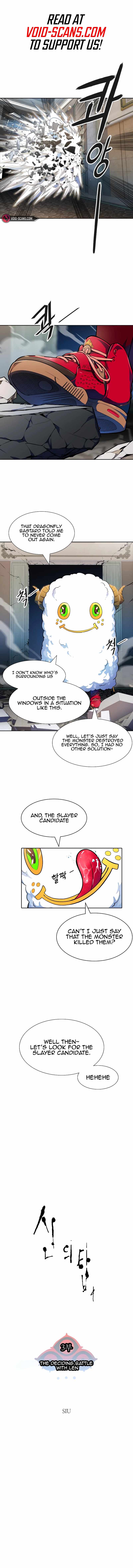 Tower of God chapter 559 page 2