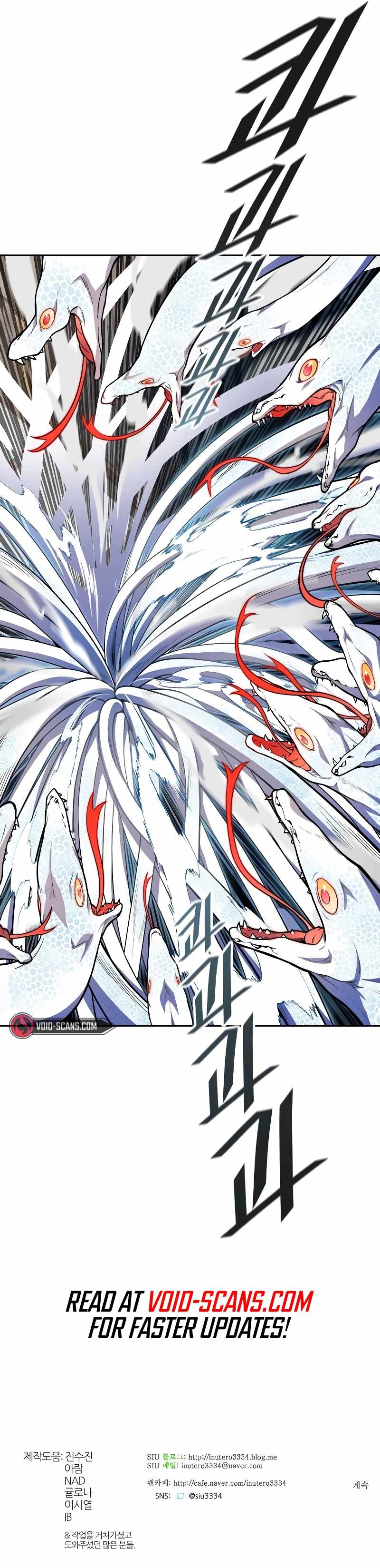 Tower of God chapter 565 page 15