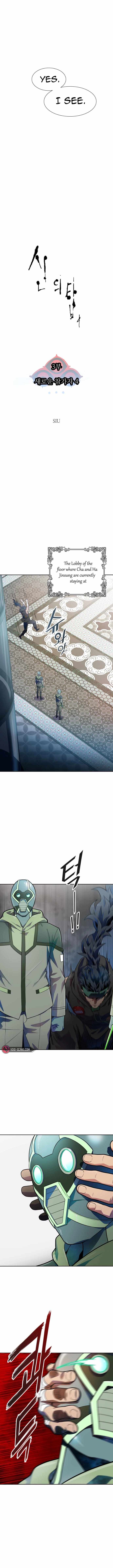 Tower of God chapter 566 page 11