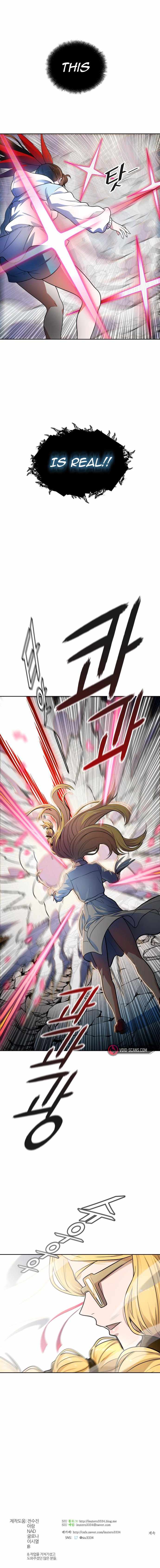 Tower of God chapter 566 page 20