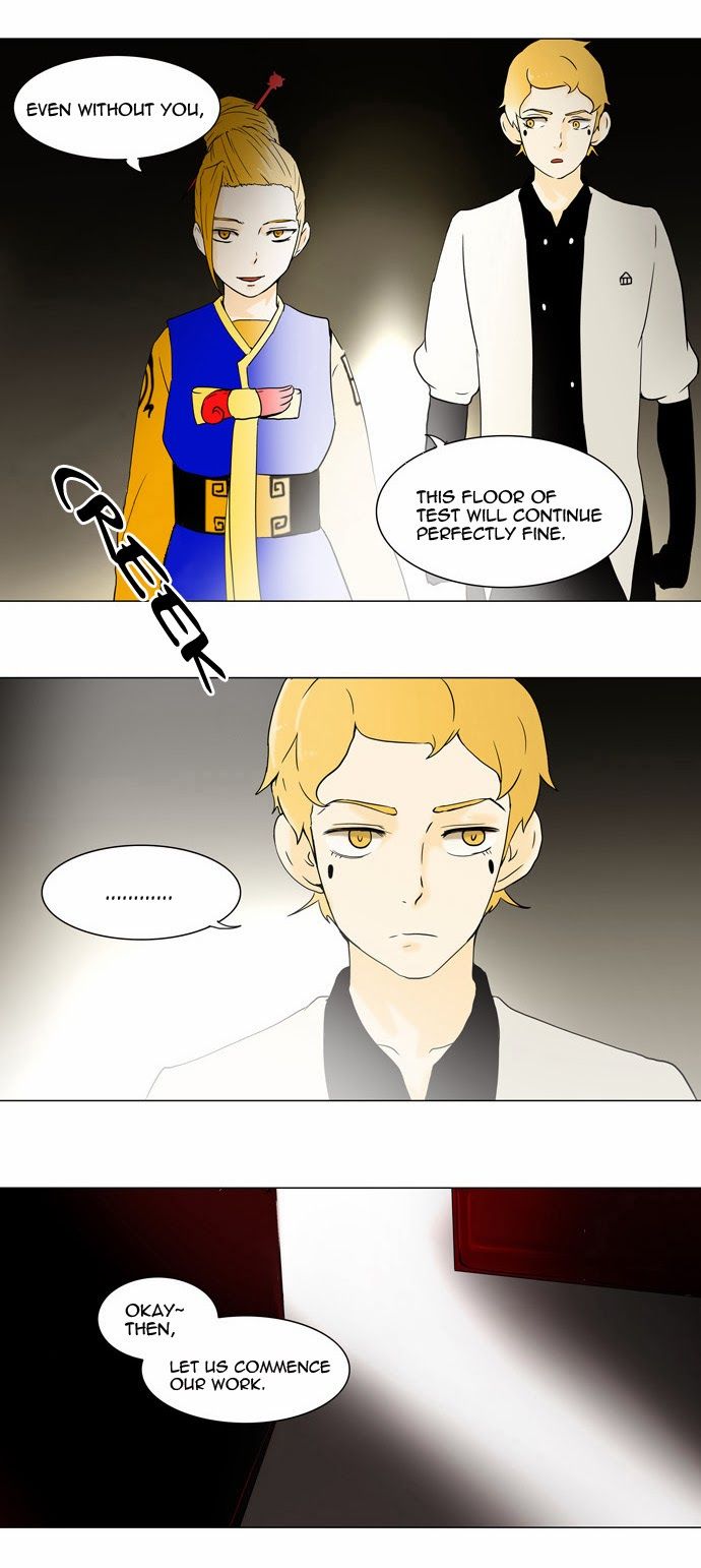Tower of God chapter 57 page 10