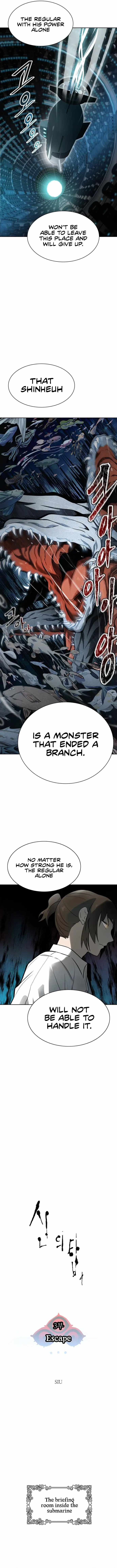 Tower of God chapter 576 page 2