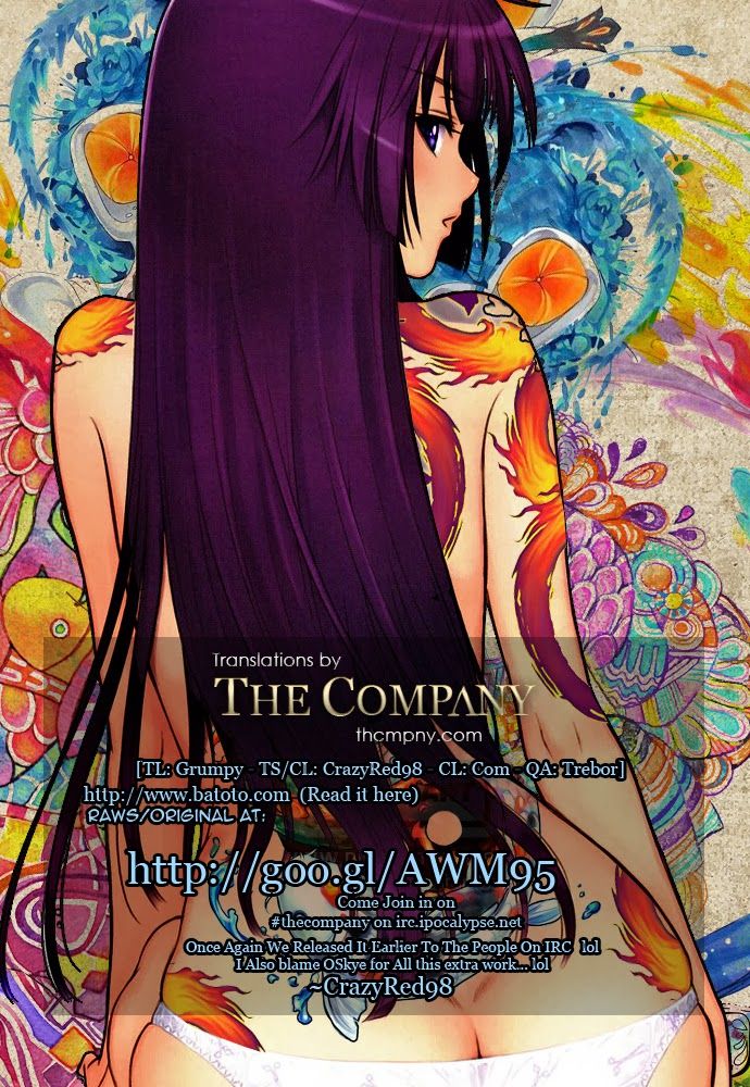 Tower of God chapter 58 page 1