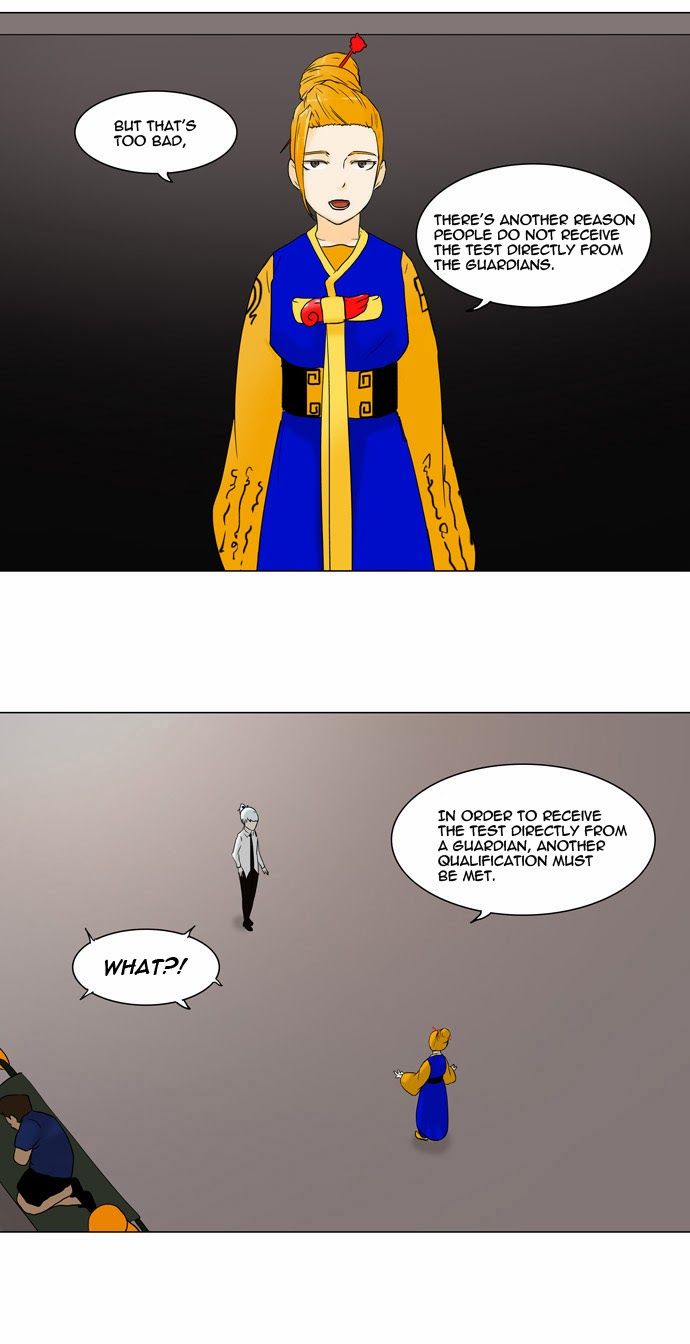 Tower of God chapter 58 page 13