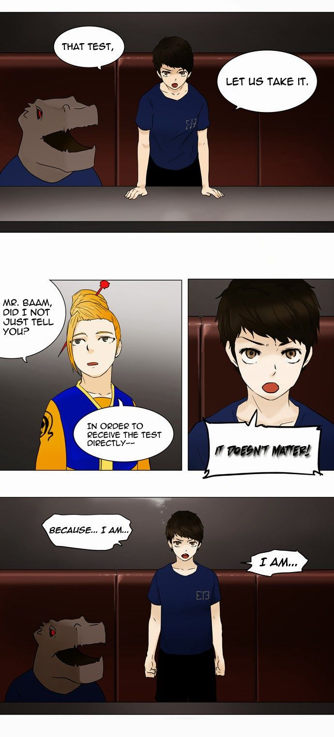 Tower of God chapter 58 page 16