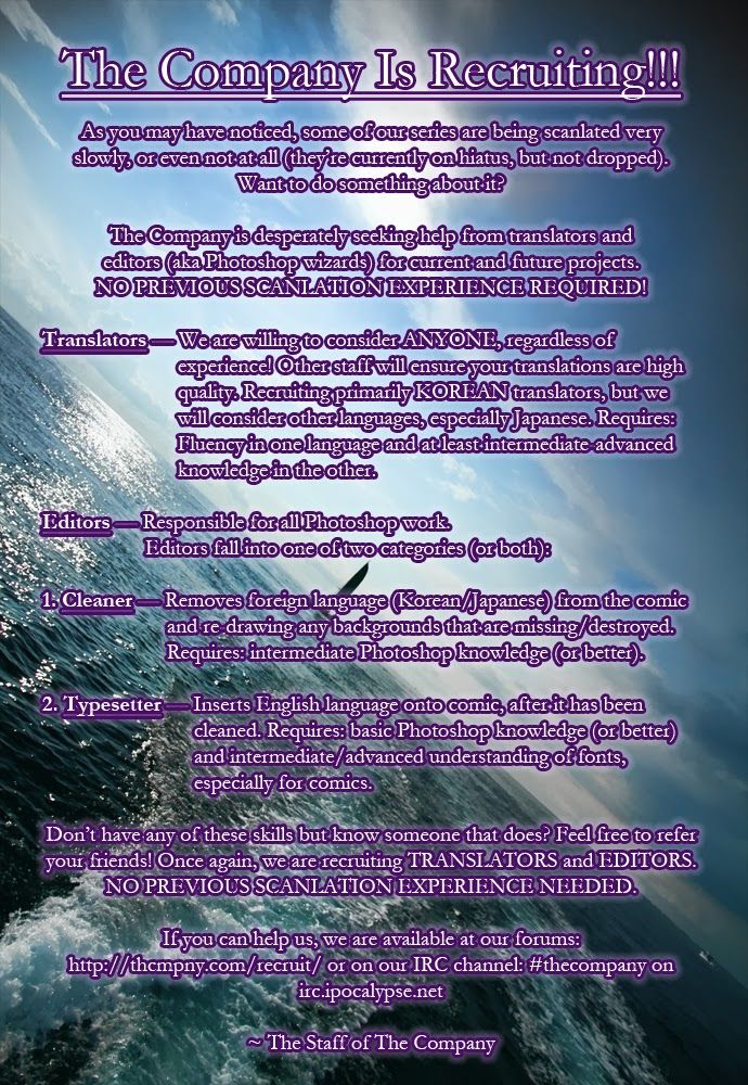 Tower of God chapter 58 page 2