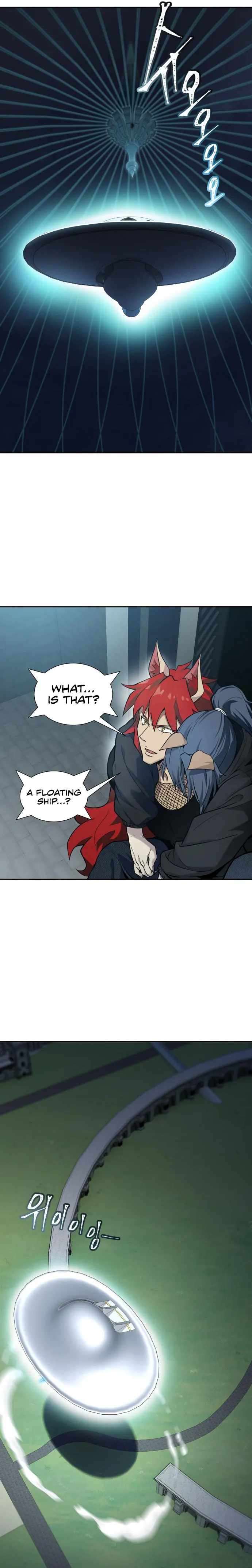 Tower of God chapter 585 page 3