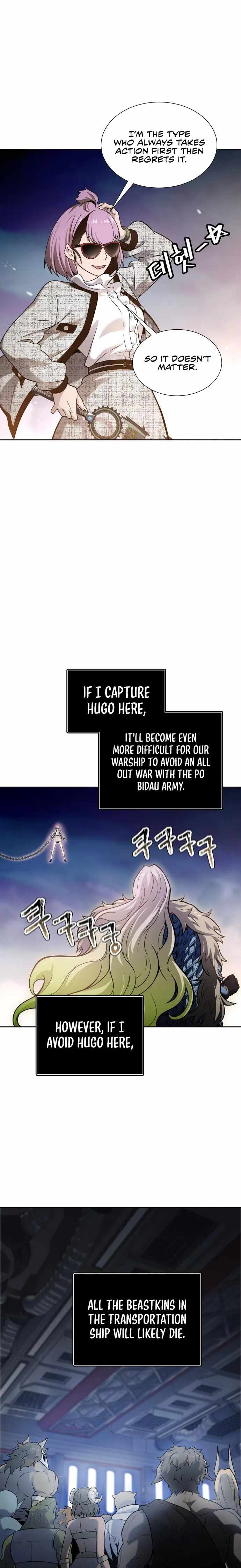 Tower of God chapter 585 page 43