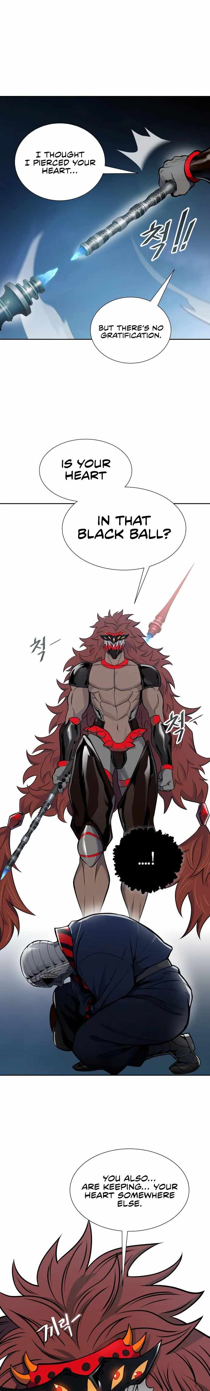 Tower of God chapter 587 page 1