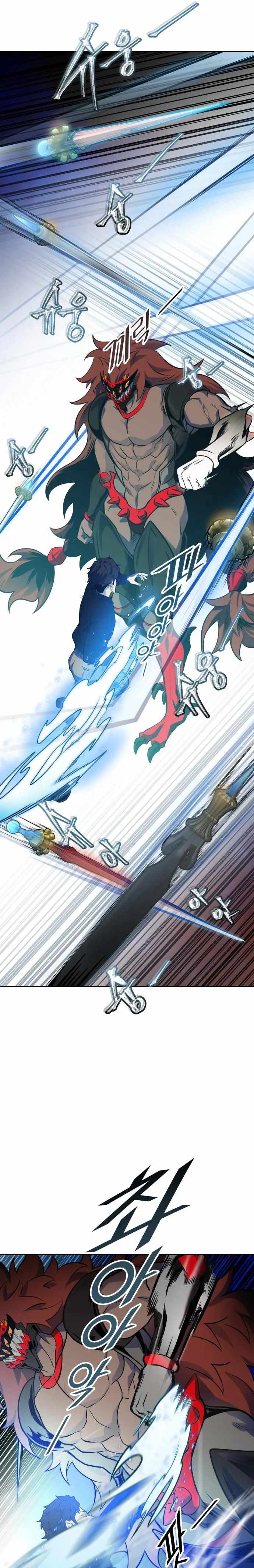 Tower of God chapter 587 page 15