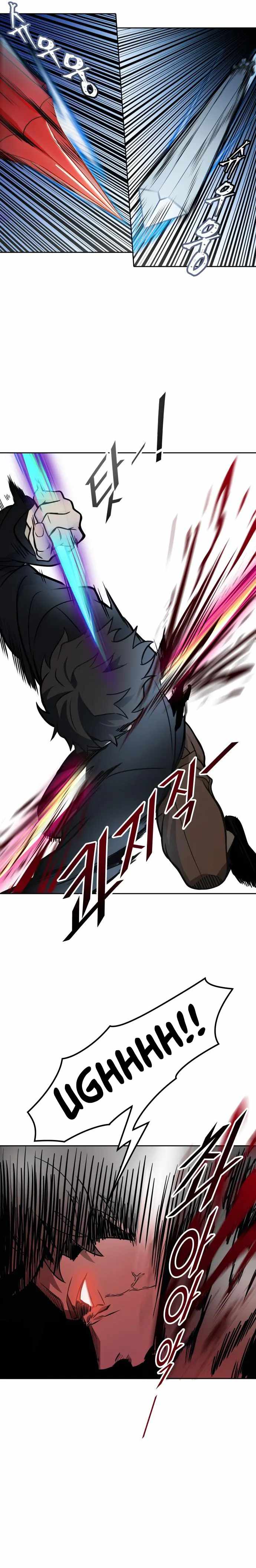 Tower of God chapter 587 page 19