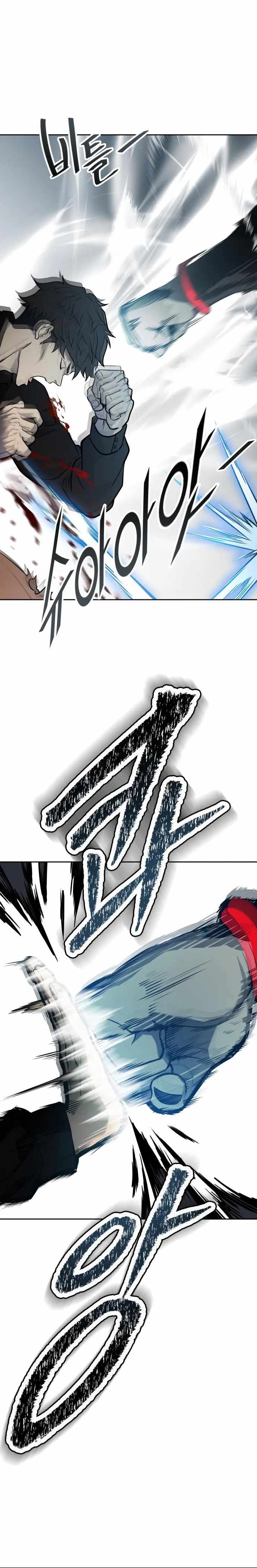 Tower of God chapter 587 page 20