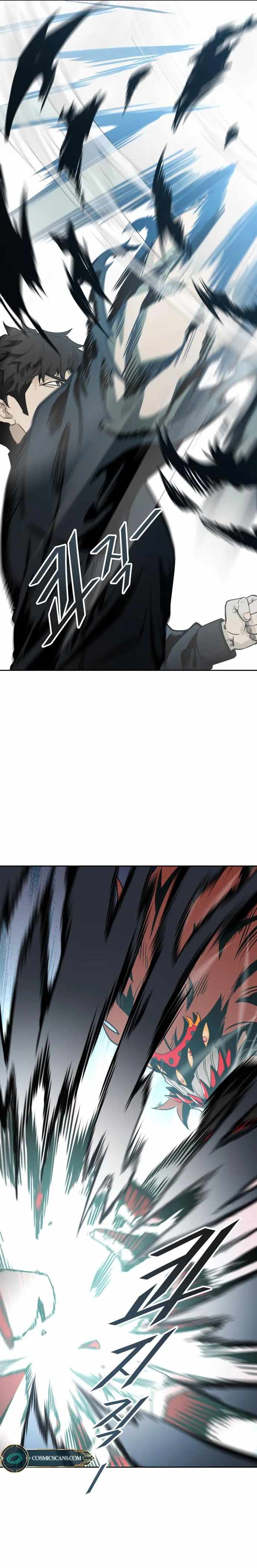 Tower of God chapter 587 page 21