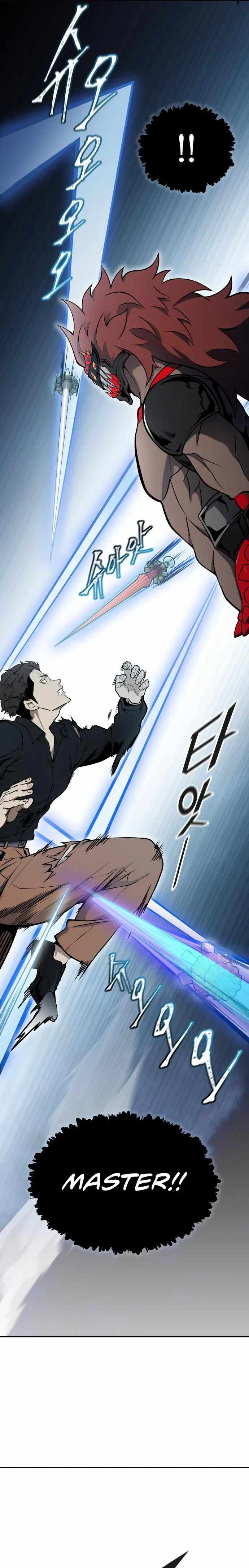 Tower of God chapter 587 page 33