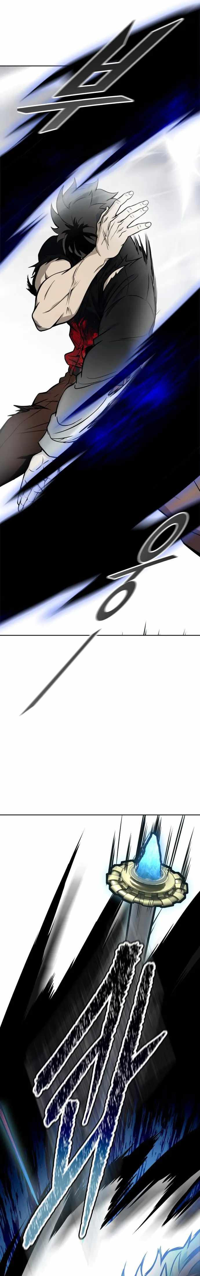 Tower of God chapter 587 page 37