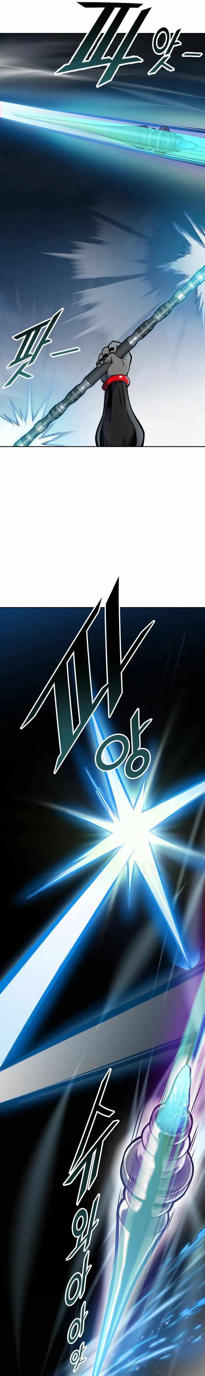 Tower of God chapter 587 page 7