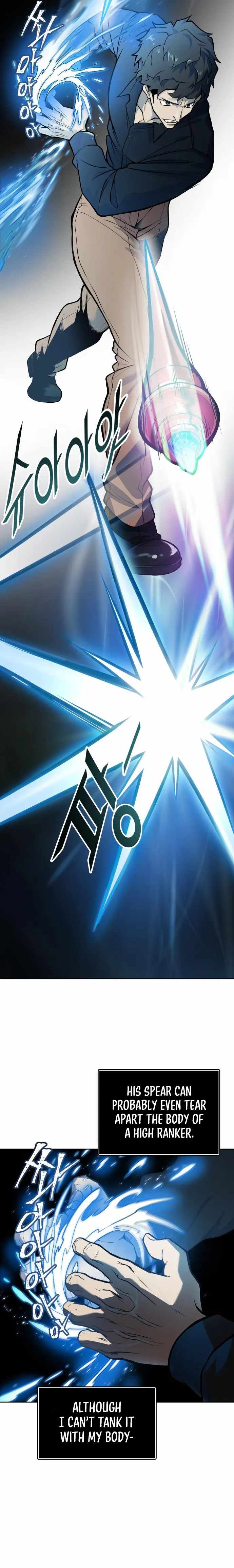 Tower of God chapter 587 page 8