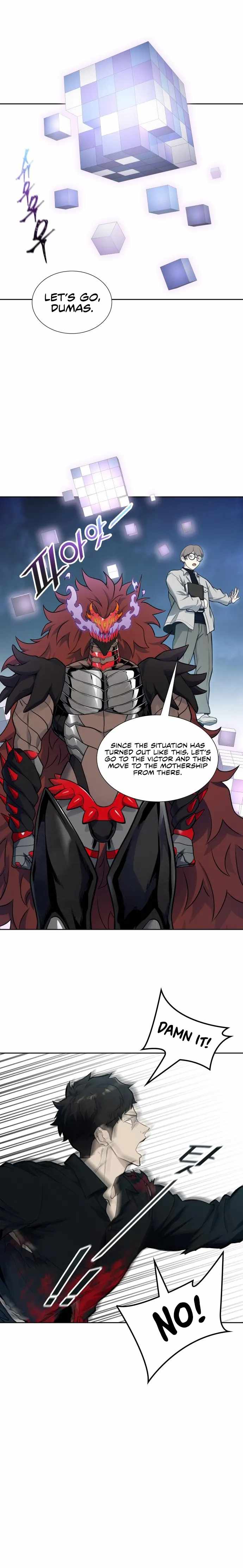 Tower of God chapter 588 page 12