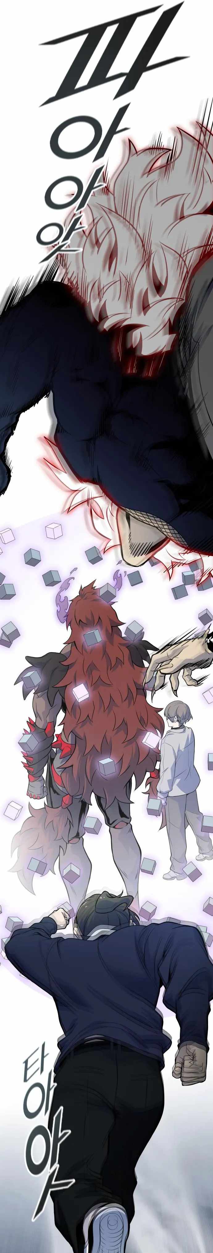 Tower of God chapter 588 page 13