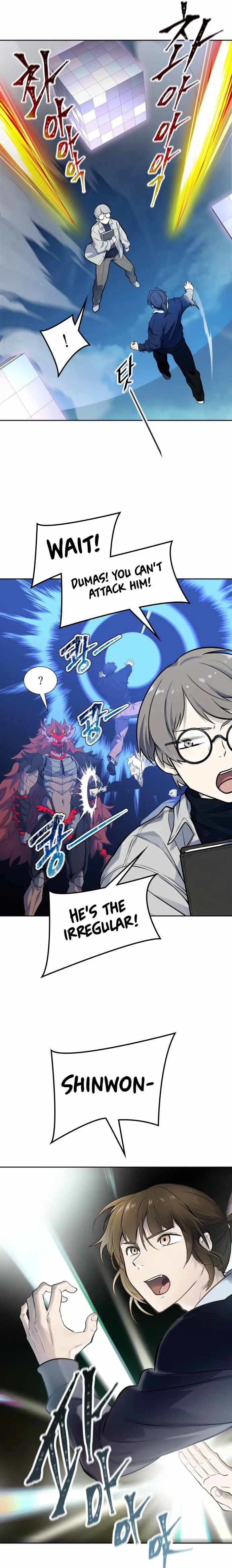 Tower of God chapter 588 page 17