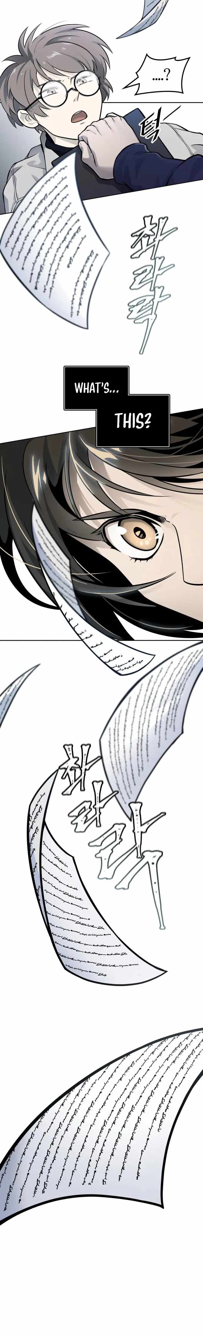 Tower of God chapter 588 page 20