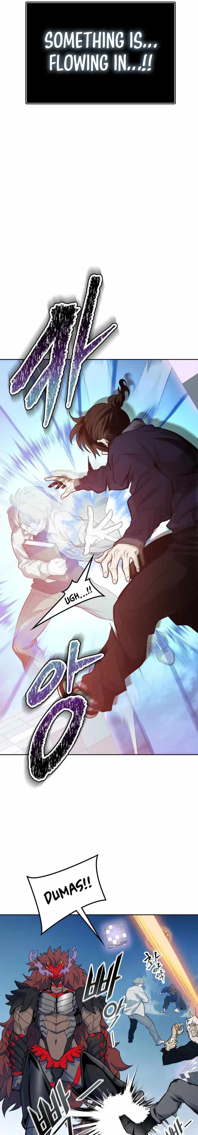 Tower of God chapter 588 page 21