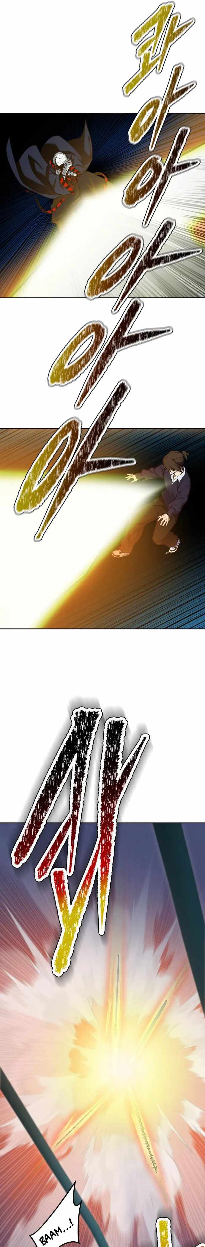 Tower of God chapter 588 page 25