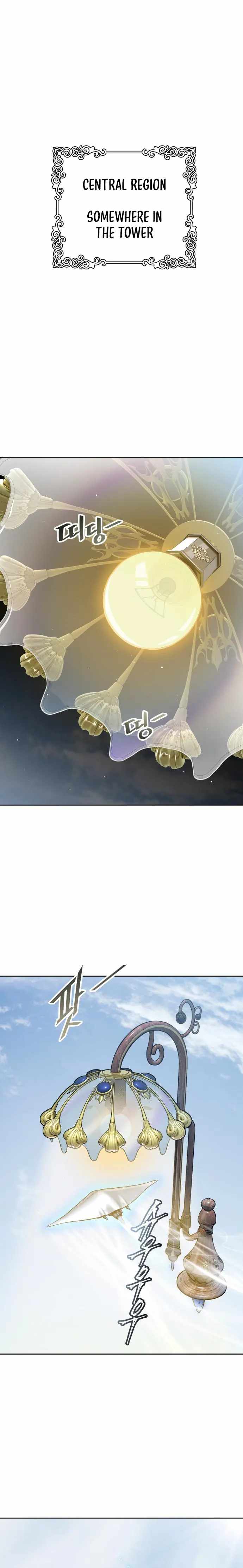 Tower of God chapter 588 page 30