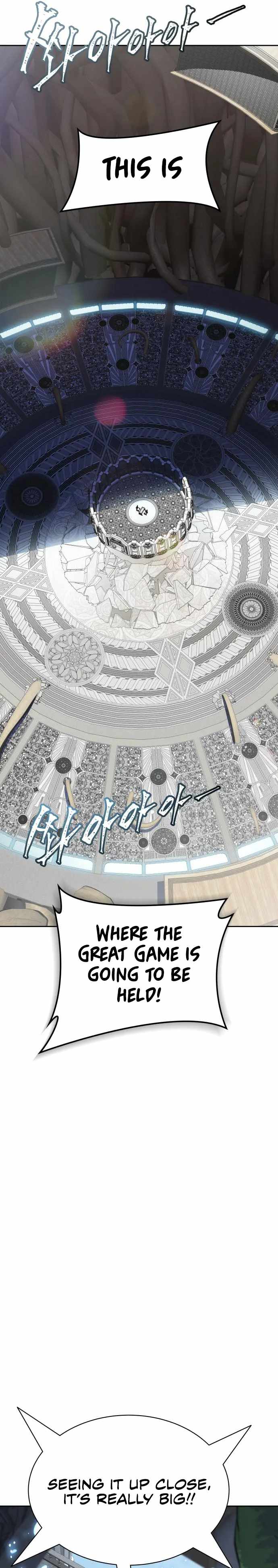 Tower of God chapter 588 page 33