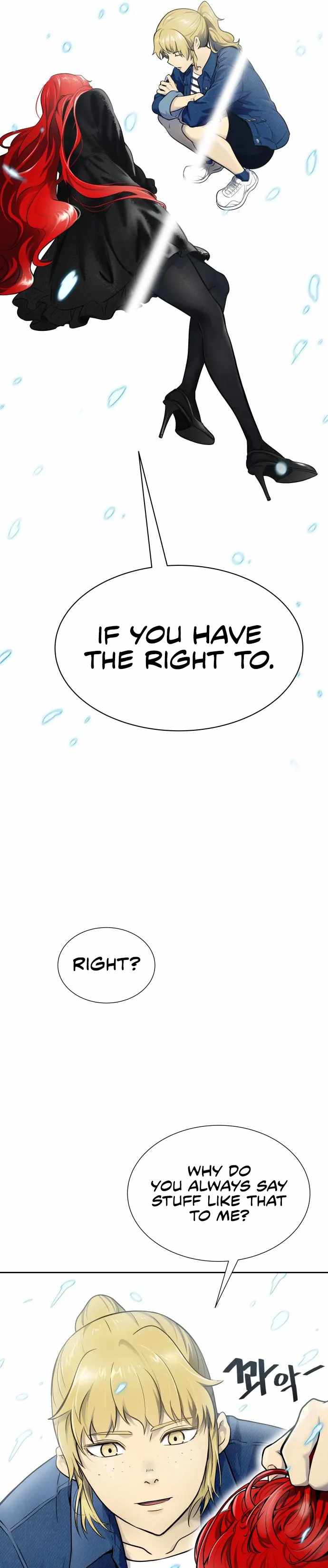 Tower of God chapter 588 page 39
