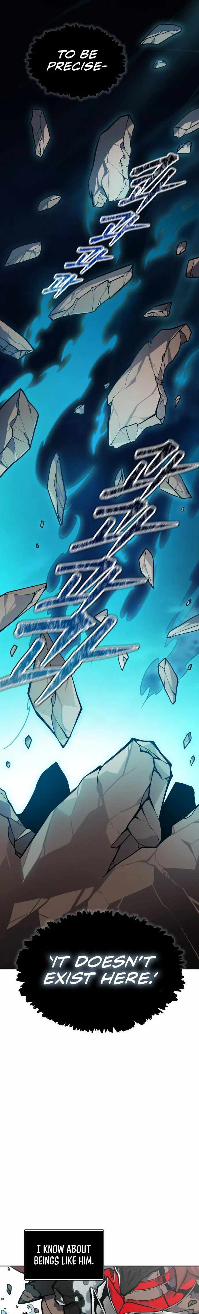 Tower of God chapter 588 page 5