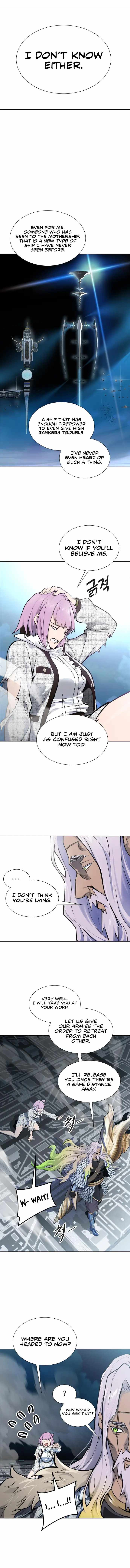 Tower of God chapter 591 page 20